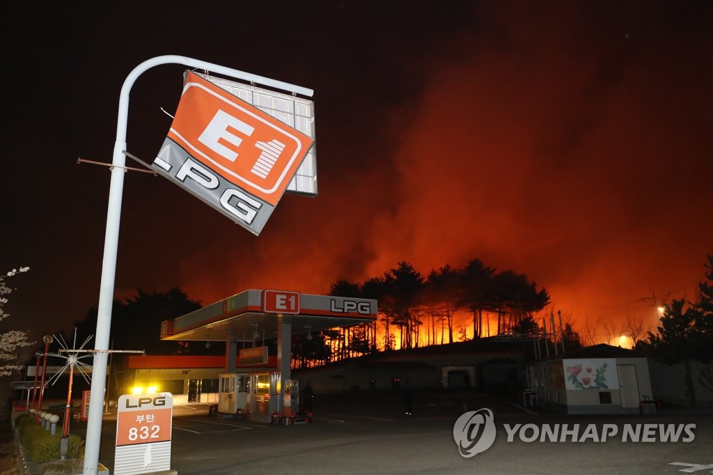고성LPG충전소 이미지