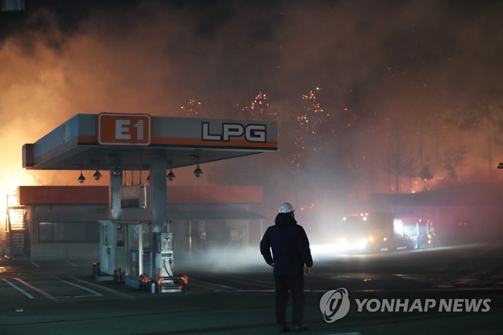 고성LPG충전소 이미지