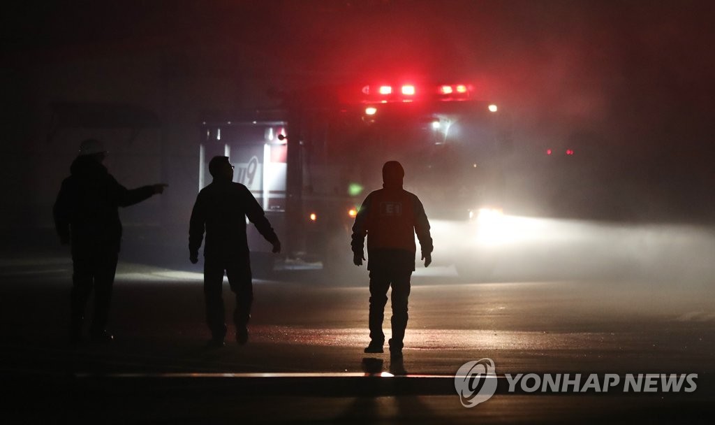 고성LPG충전소 이미지
