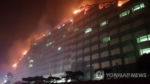 강릉소방서(옥계) 이미지