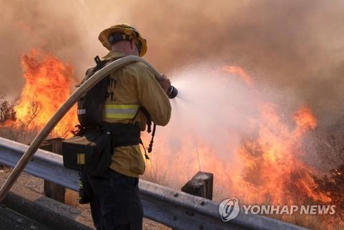미국 서부지역 산불