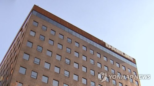 대림산업 이미지