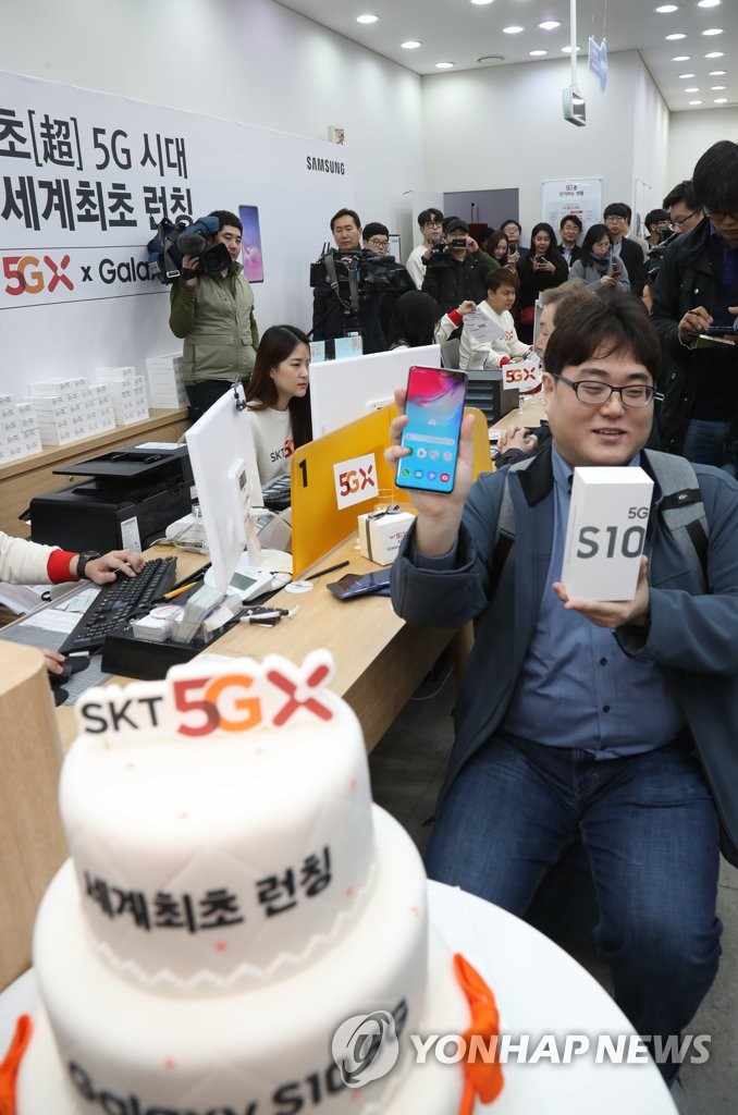 세계로텔레콤 이미지