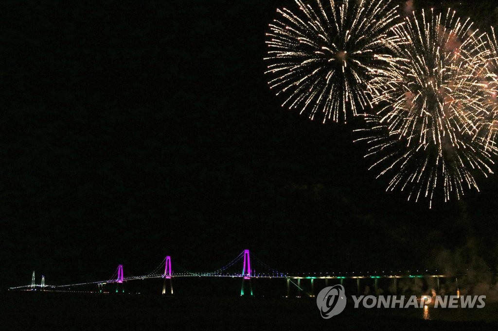 천사조명 이미지