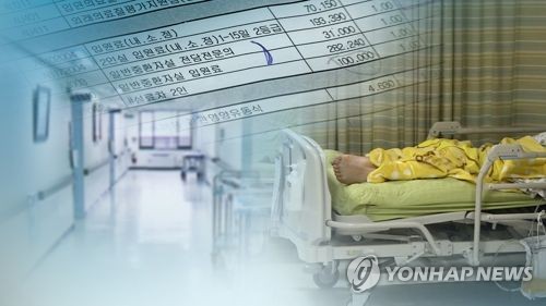 ë³ì¤ [ì°í©ë´ì¤TV ì ê³µ]