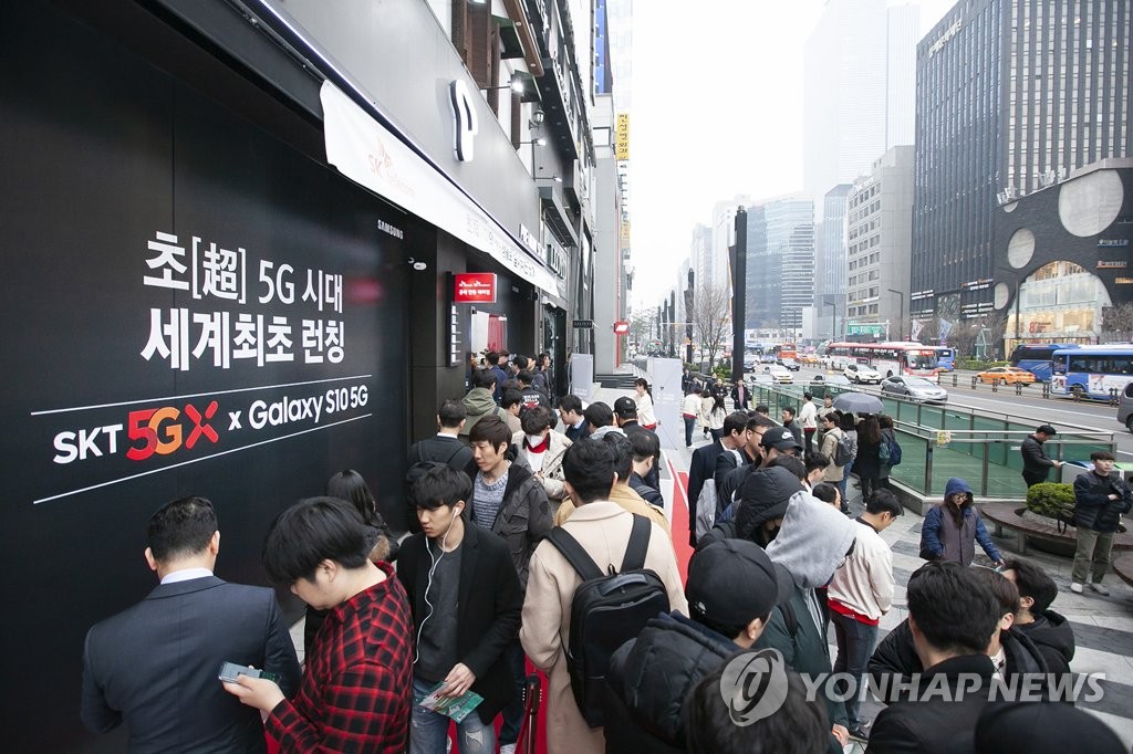 장군텔레콤 이미지