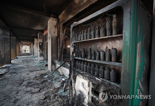 고성LPG충전소 이미지