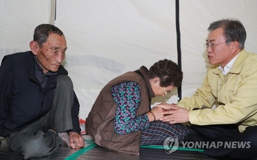 천진인력 이미지