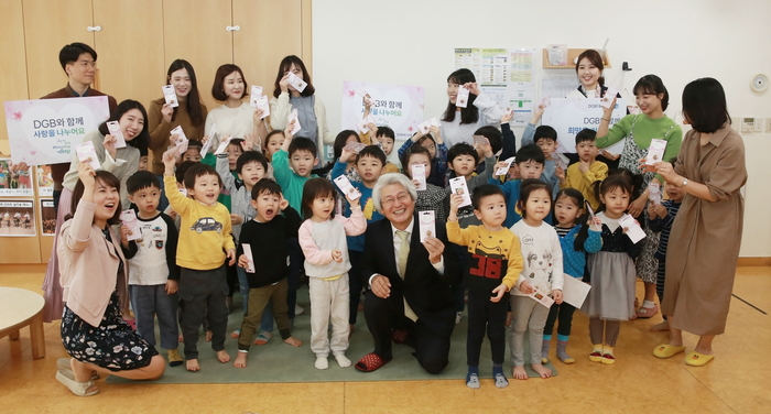 식목일_대구 이미지
