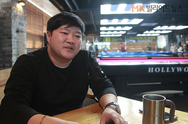플라틴당구장 이미지