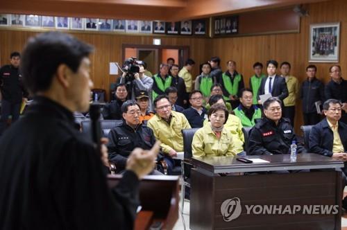 속초가구공단 이미지