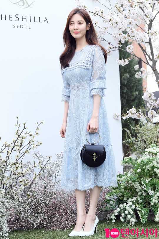 서현 이미지