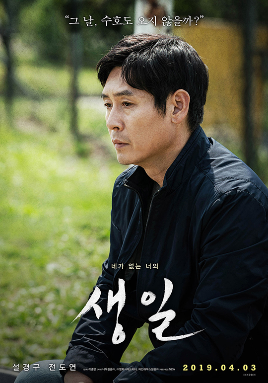 (주)영화사레드피터 이미지