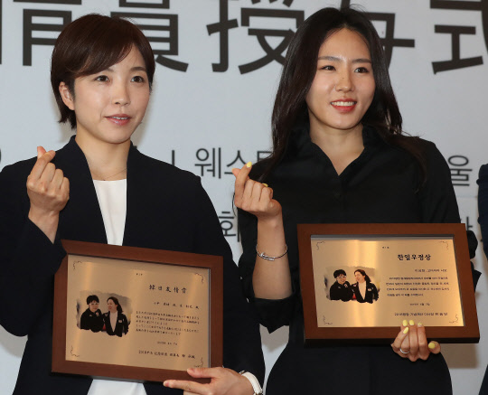 우정상 이미지