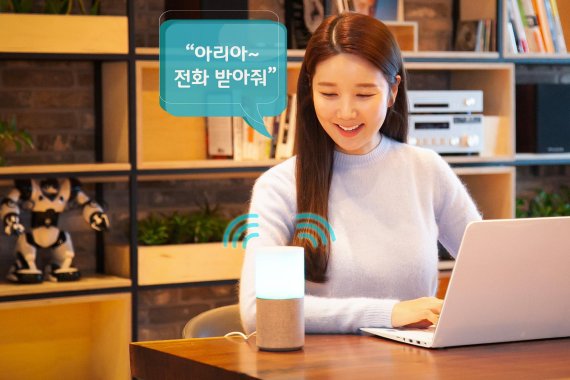 SK텔레콤 이미지