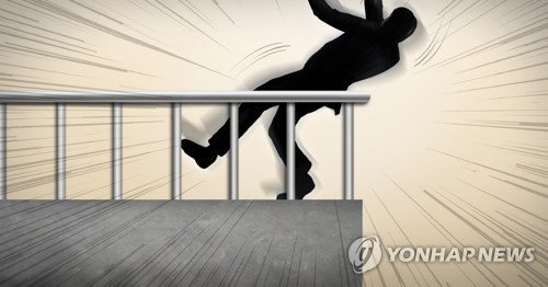 추락 사고 이미지. 해당 기사와 직접적인 관련 없습니다. [연합뉴스]