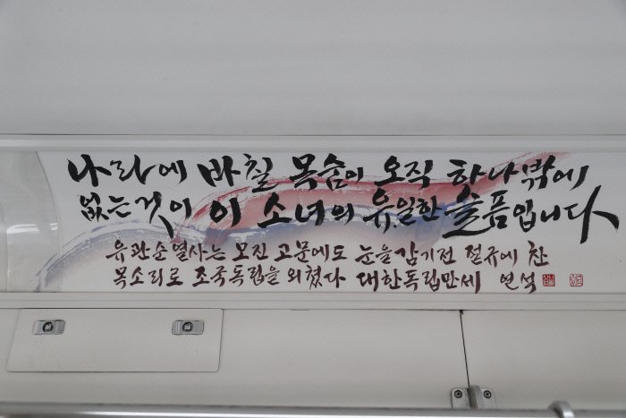 예술광고공사 이미지