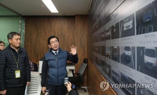 서울컨트롤 이미지