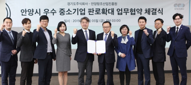 창조기업주식회사 이미지