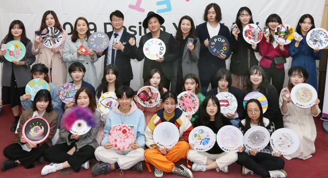 팝디자인 이미지