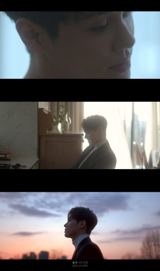 용주 이미지