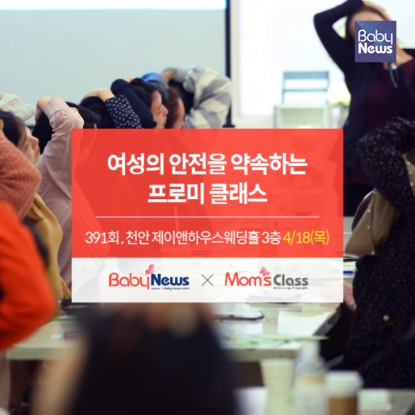 제이앤하우스 이미지