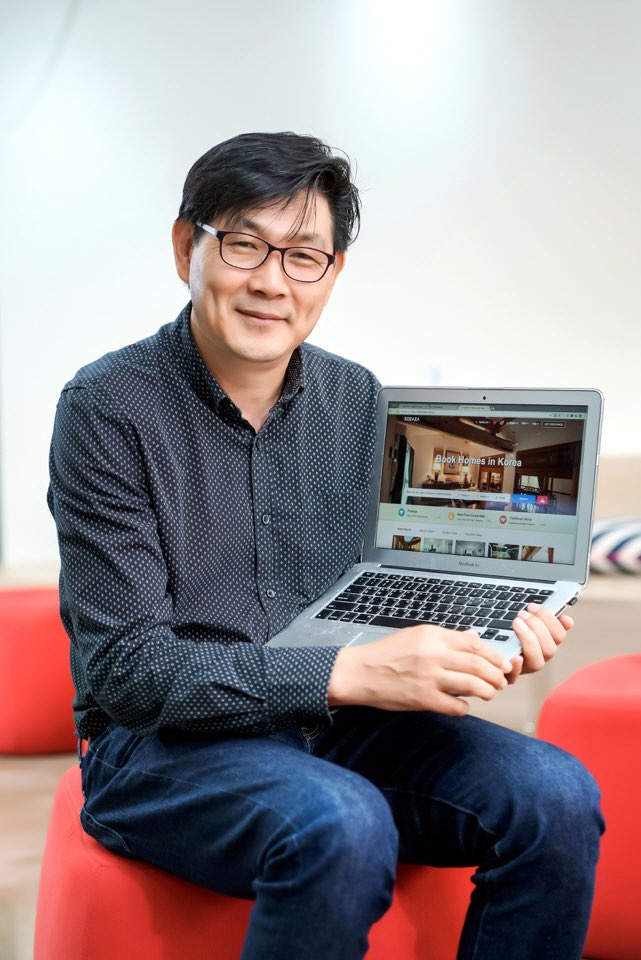 위홈 이미지