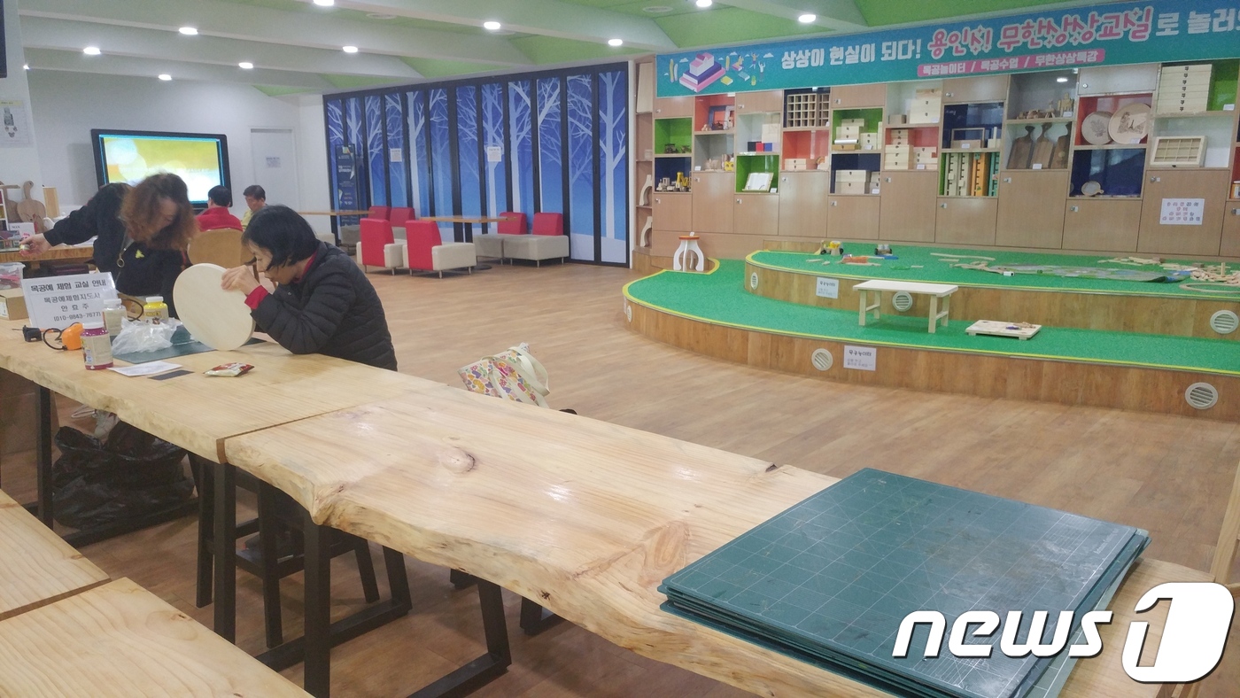 다;온 이미지