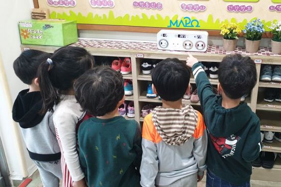 아현어린이집 이미지