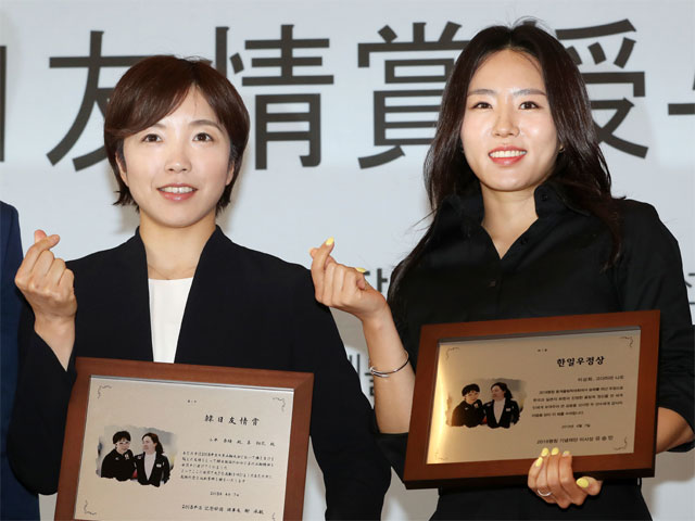 우정상 이미지