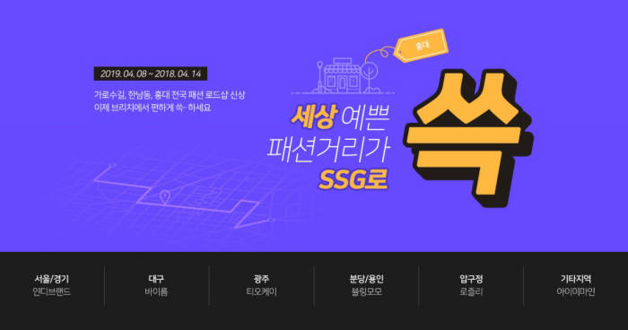 로드블링 이미지