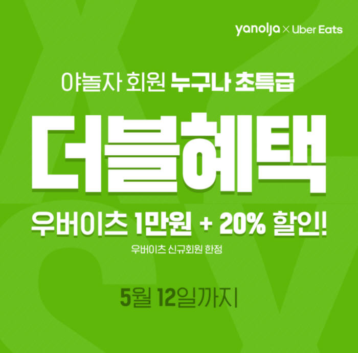 이츠 이미지