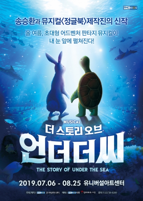 더스토리 이미지