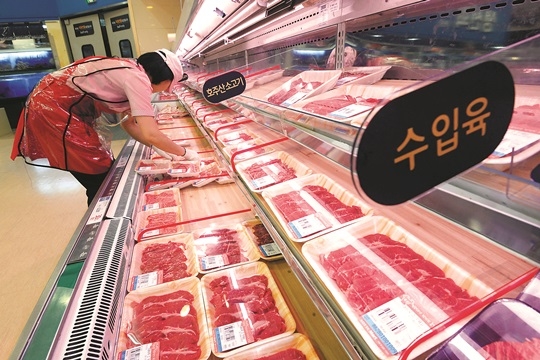 국민마트 정육점 이미지