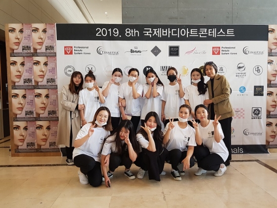 바디&아트 이미지