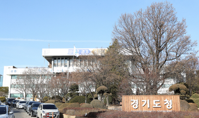 여주시도농교류지원센터 이미지