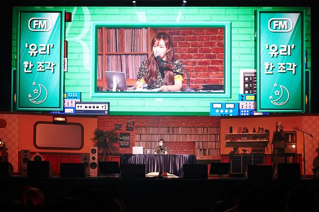 Girls Generation Kwon Yuri (a member of SM Entertainment) successfully completed her first solo Asia fan meeting tour.Kwon Yuri held the YURI 1st Fanmeeting Tour INTO YURI in SEOUL (Kwon Yuri 1st fan meeting tour Into Kwon Yuri in Seoul) at Yes24 Live Hall on April 7 at 5 pm and attracted audiences with various stages.Especially, this Seoul fan meeting is a performance that decorates the finale of the first solo Asia fan meeting tour in Bangkok, Taipei and Tokyo starting from Macau in February. Kwon Yuri became a solo DJ without MC and became more friendly and close to the audience.In this fan meeting, which was held under the concept of visible radio, Kwon Yuri prepared parody videos such as traffic broadcasts and advertisements, as well as selected songs that read and matched the stories he received in advance to his fans, and also provided time to talk about the beautiful moments and characters of Kwon Yuri, which was selected by fans and the corner that recommended Kwon Yuris healing food.In addition, Kwon Yuri has given a great stage to the title songs Into You, as well as the songs Illlusion, Butterfly, Ending Credit (Ending Credit), as well as Gee, Kissing You, Oh!, Lion He The company also introduced medley performances of Girls Generation hits such as art and The World I Met Again, which led to enthusiastic responses from fans gathered at the venue.In addition, Kwon Yuri has been more intimately breathing with his fans as a relay game, and he has added a heartwarming hand letter video to his fans, and his fans have also impressed Kwon Yuri with a placard event that says Now is the first scene for us.On the other hand, Kwon Yuri plays the role of Constance, a college student who wanders in search of dreams in Play Grandpa and I, and challenges the play stage for the first time after debut, and gets a good response with high synchro rate and stable acting ability with characters. This work can be seen at Uniflex 1 in Daehangno until May 12th.SM