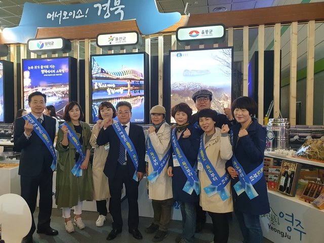 (주)내나라관광 이미지