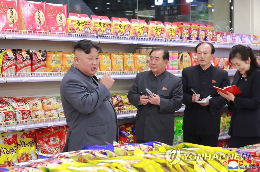 대성통신 이미지