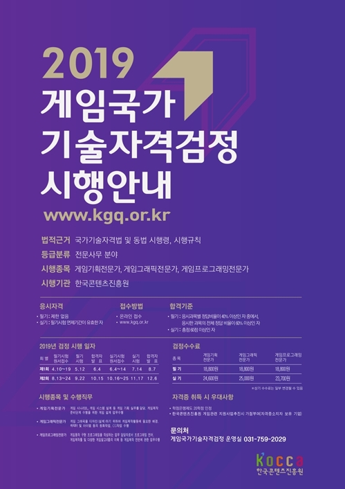 지명기술 이미지