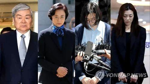 조양호 회장 일가(CG)
