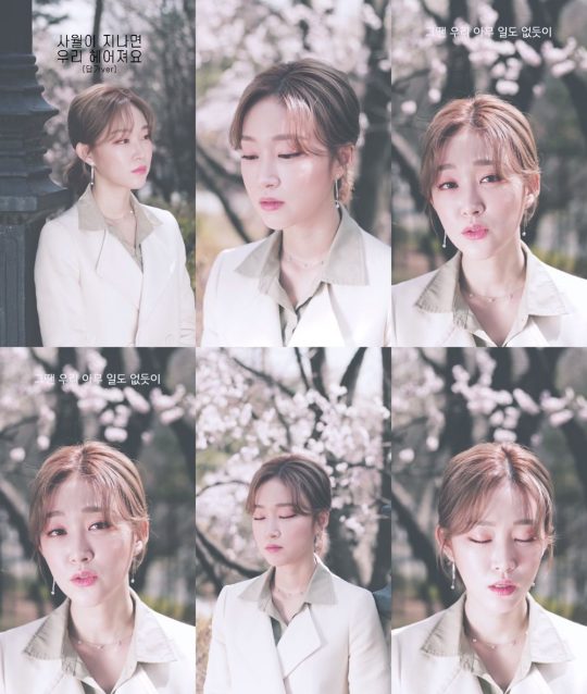 소야 이미지