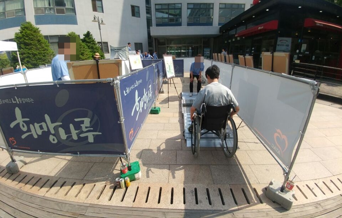 서울상신초등학교 이미지