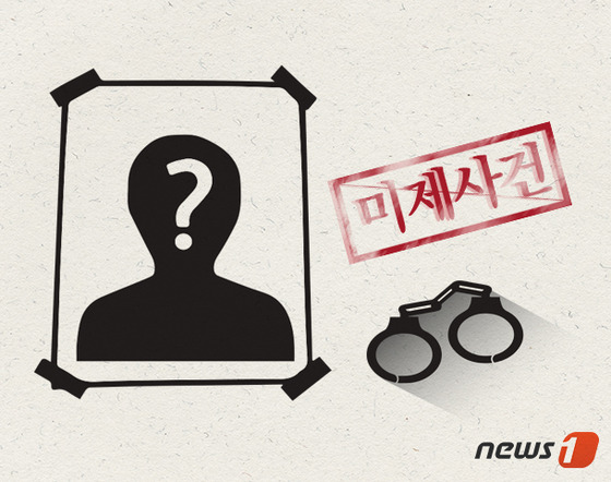 경북총포사 이미지