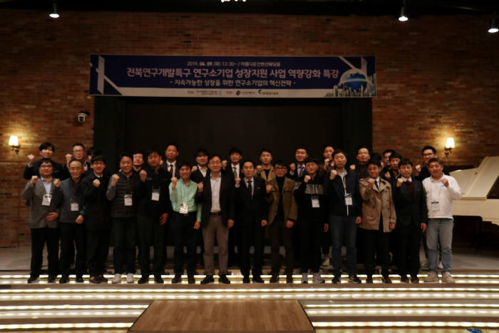역량개발연구소 이미지