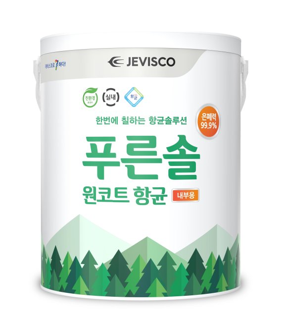 강남솔 이미지