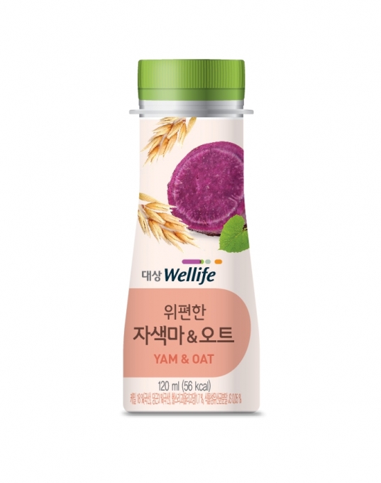 스타웰라이프 이미지