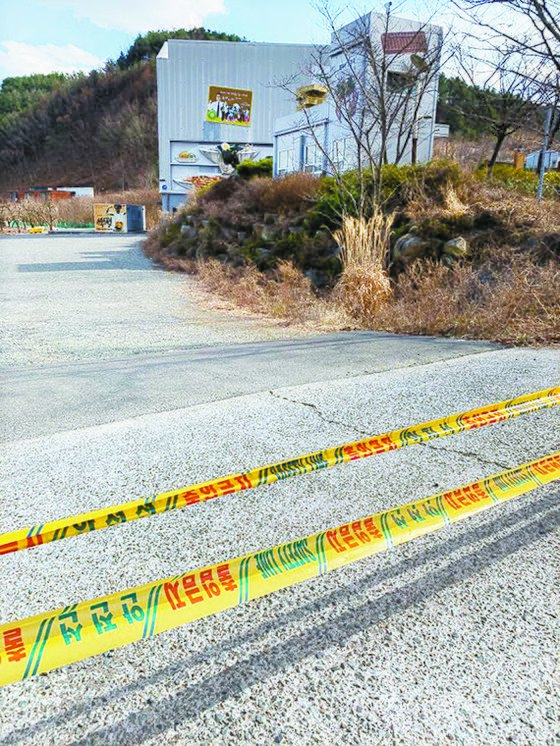 철가방중화요리 이미지