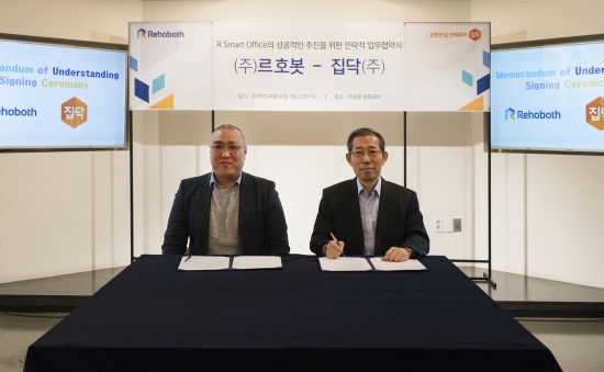 인큐인테리어 이미지