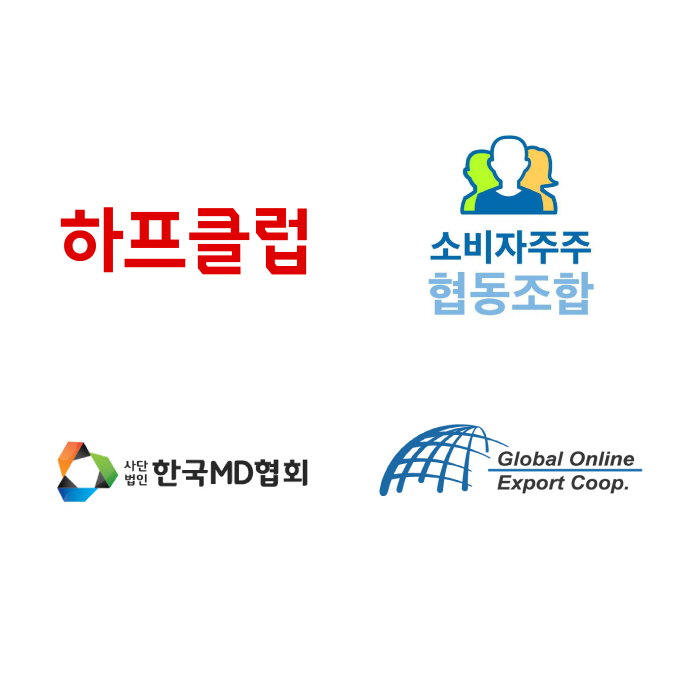 세기유통 이미지